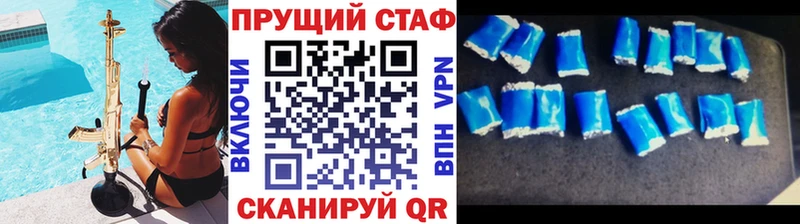 Купить наркотики сайты Дмитровск A PVP  Героин  Меф  Гашиш  Бошки Шишки 