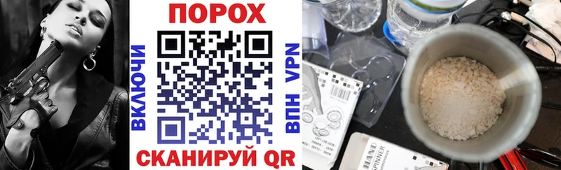 МЕГА как войти Дмитровск Amphetamine 98%