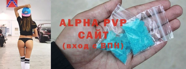 a pvp Алексеевка