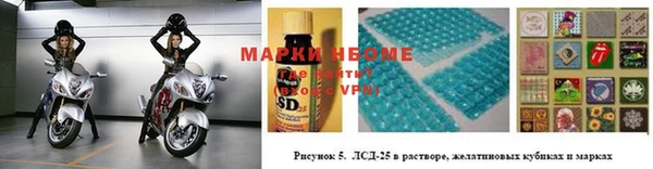 ALPHA PVP Алзамай