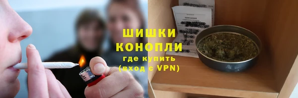 мефедрон мука Абдулино