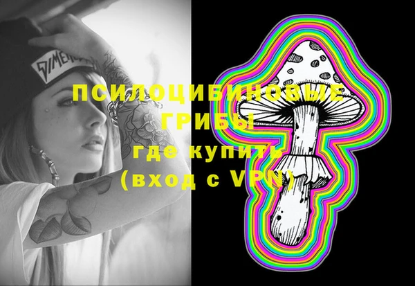 мефедрон мука Абдулино