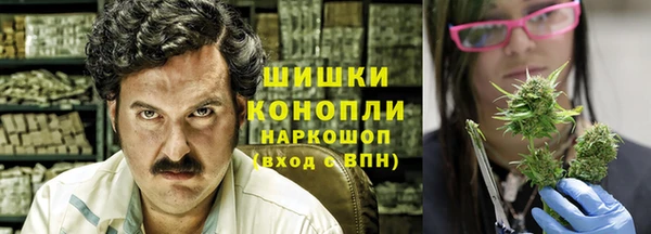 ALPHA PVP Алзамай